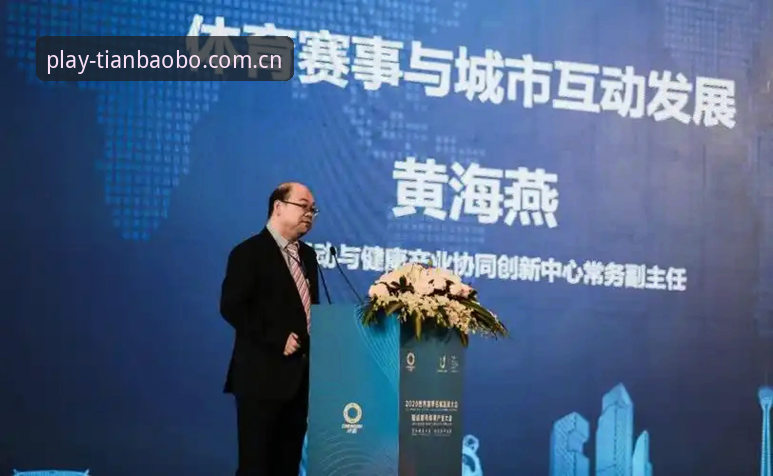 天宝博体育官网vs普通娱乐平台：最新链接稳定性与互动服务全面对比